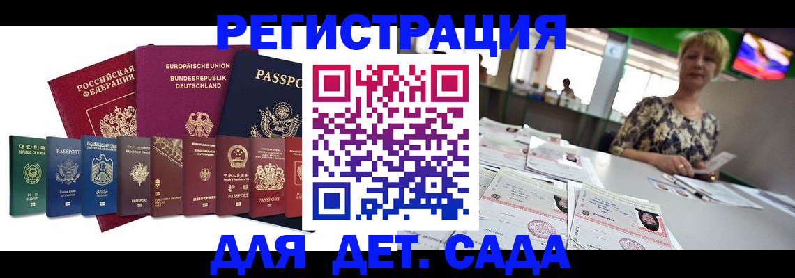 форма 3 в Ясном