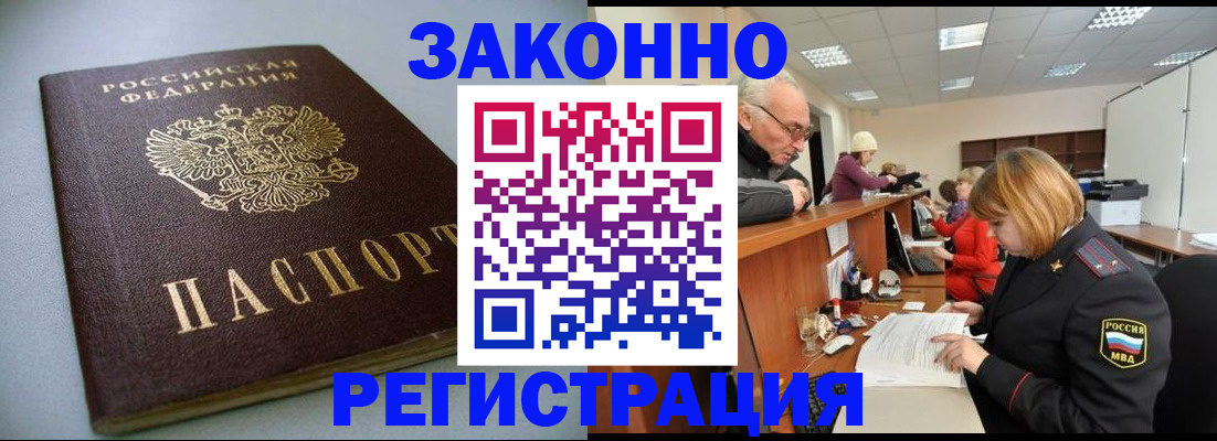 форма 3 в Ясном